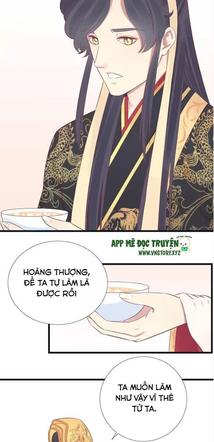 Hoàng Hậu Bận Lắm: Chapter 87: Canh của hoàng đế