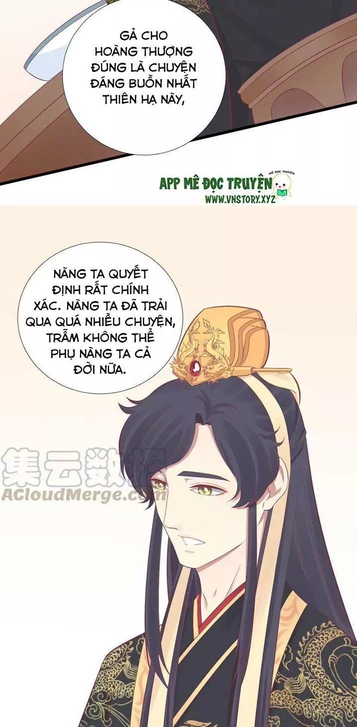 Hoàng Hậu Bận Lắm: Chapter 87: Canh của hoàng đế