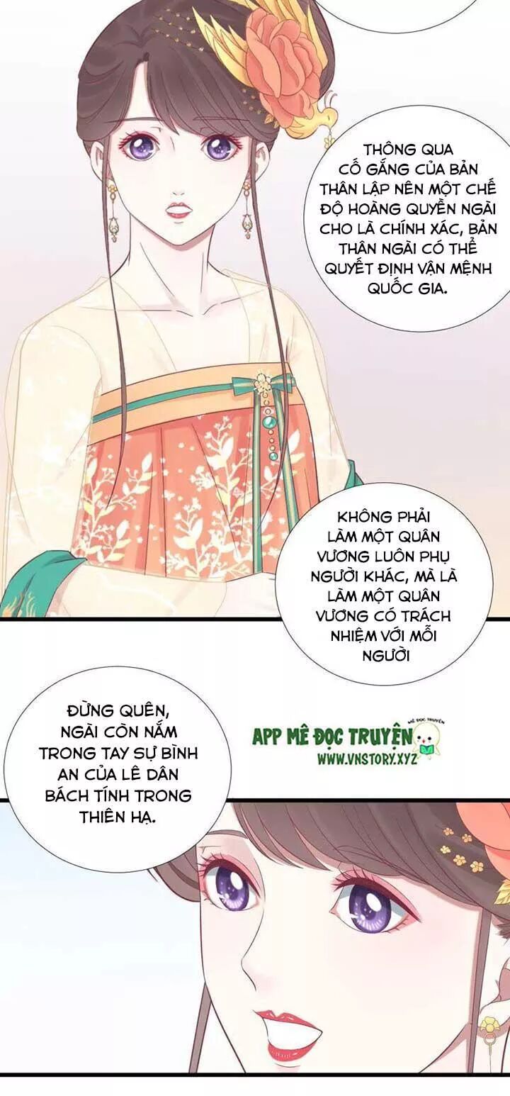 Hoàng Hậu Bận Lắm: Chapter 87: Canh của hoàng đế