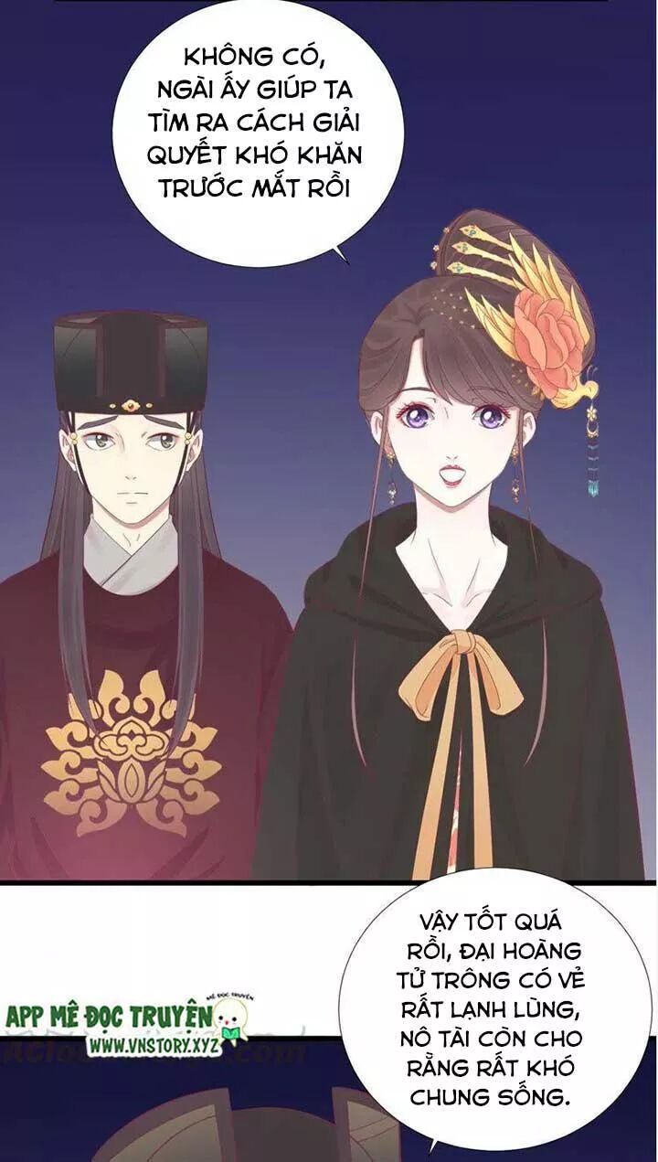Hoàng Hậu Bận Lắm: Chapter 87: Canh của hoàng đế