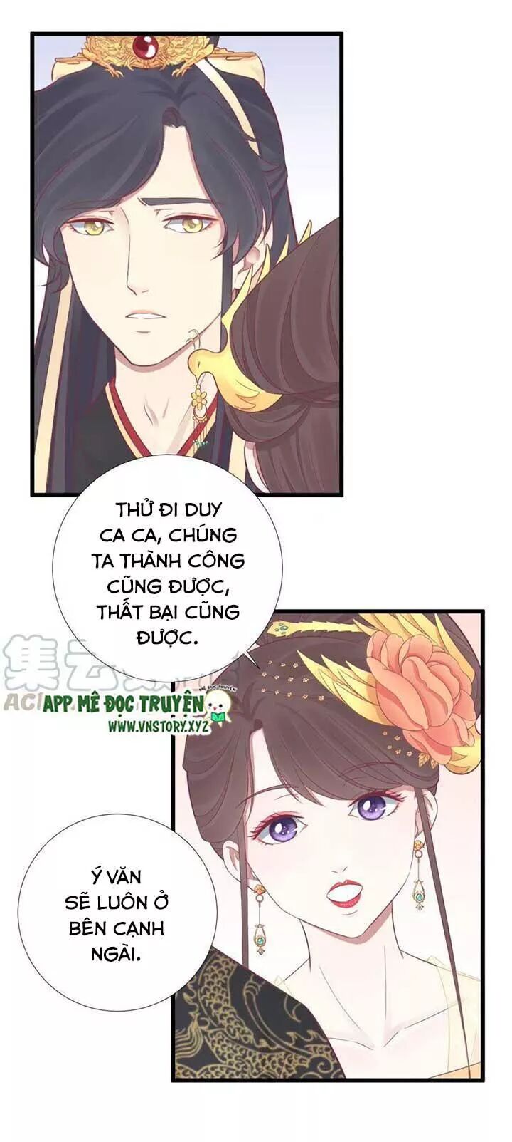Hoàng Hậu Bận Lắm: Chapter 87: Canh của hoàng đế