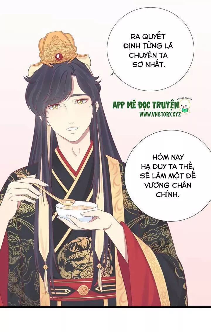 Hoàng Hậu Bận Lắm: Chapter 87: Canh của hoàng đế