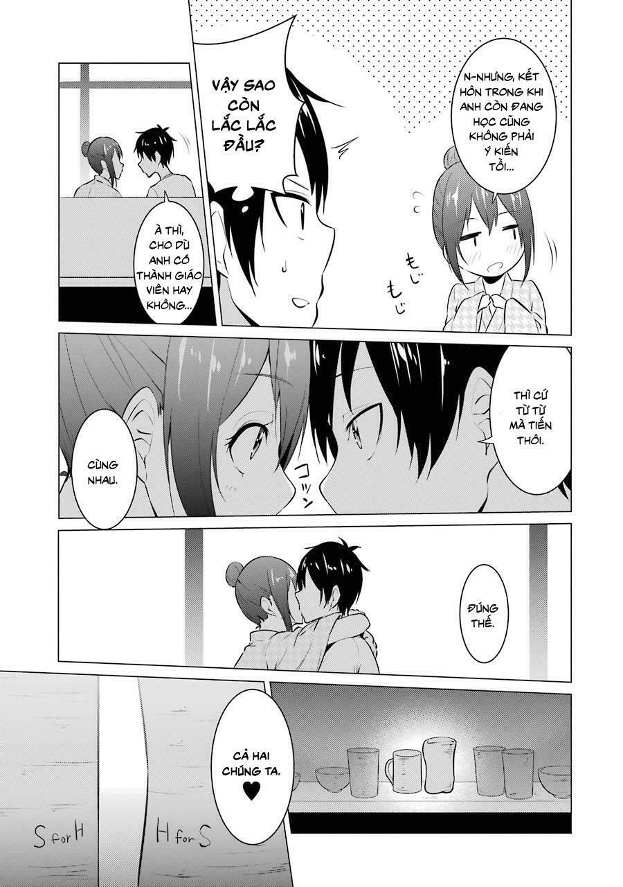 Kou 2 ni Time Leaped Shita Ore ga, Touji suki Datta Sensei ni Kokutta Kekka: Chapter 17