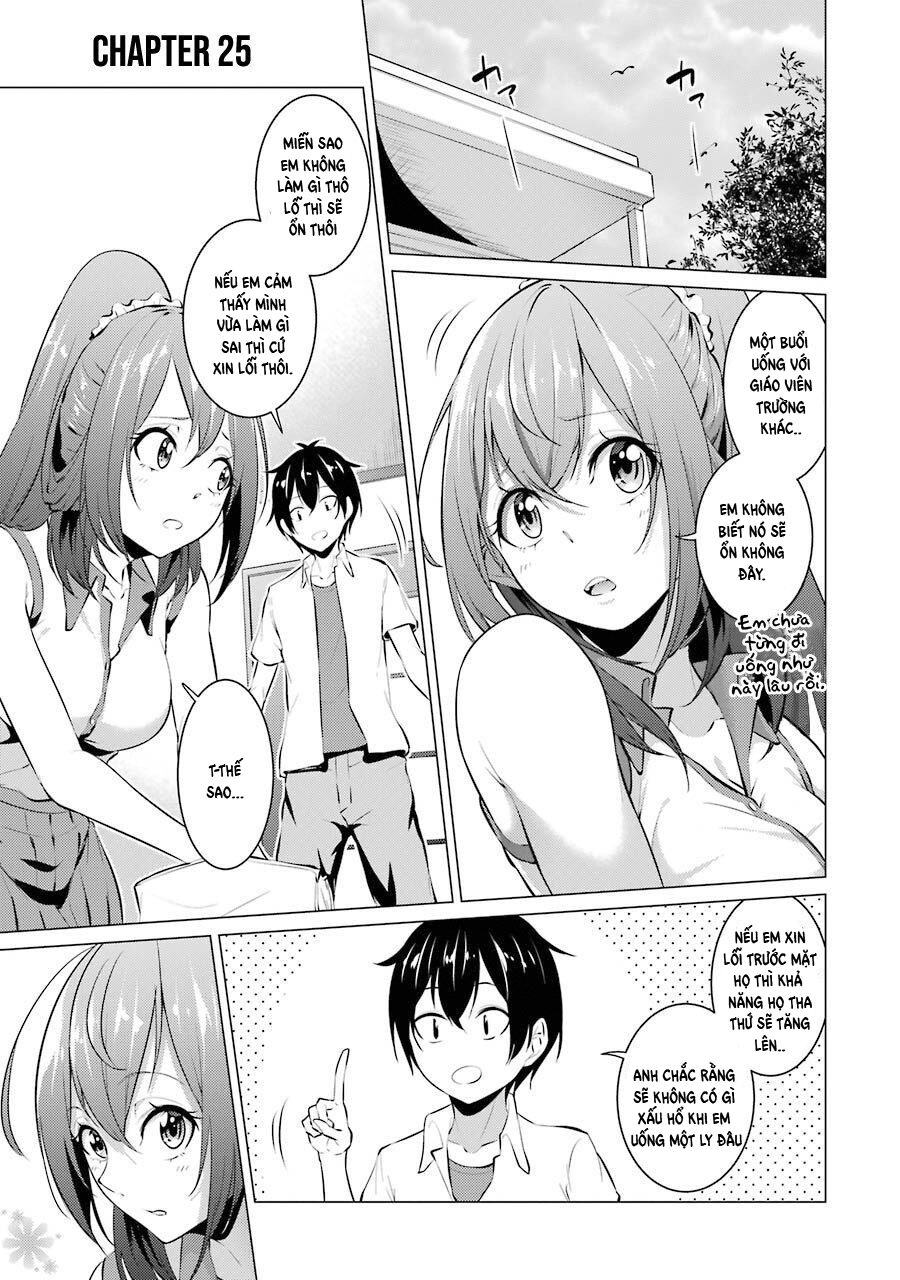 Kou 2 ni Time Leaped Shita Ore ga, Touji suki Datta Sensei ni Kokutta Kekka: Chapter 25