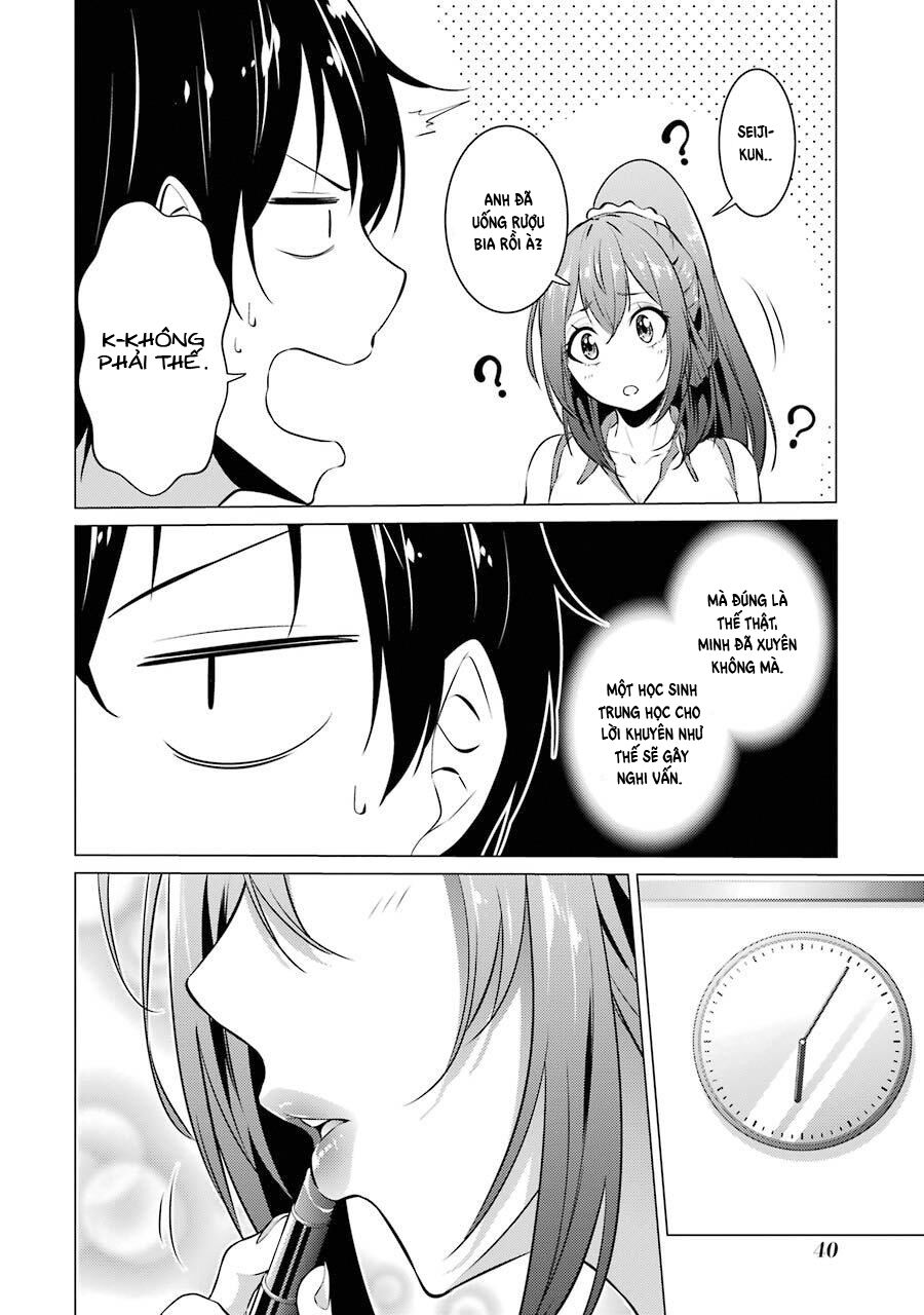 Kou 2 ni Time Leaped Shita Ore ga, Touji suki Datta Sensei ni Kokutta Kekka: Chapter 25