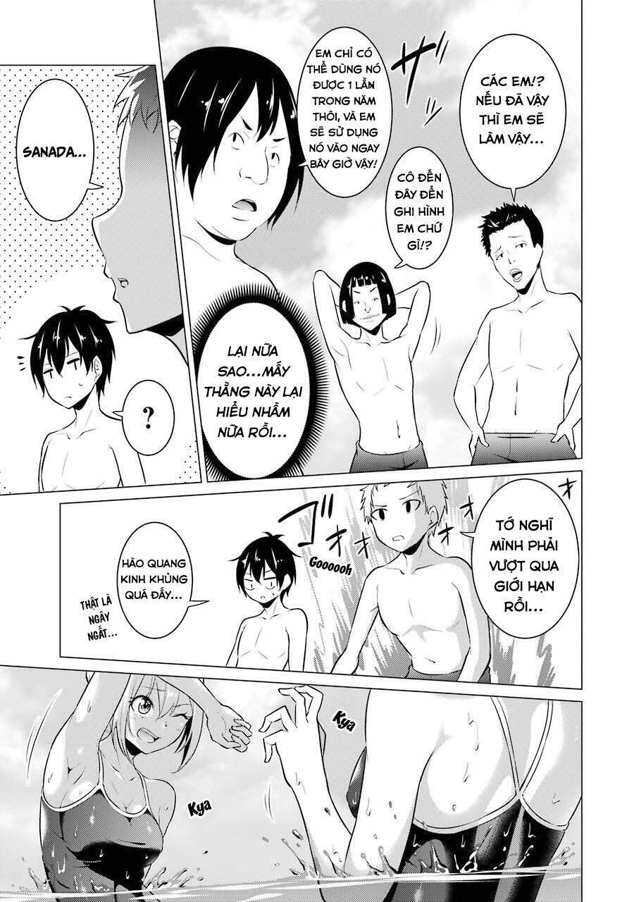 Kou 2 ni Time Leaped Shita Ore ga, Touji suki Datta Sensei ni Kokutta Kekka: Chapter 27