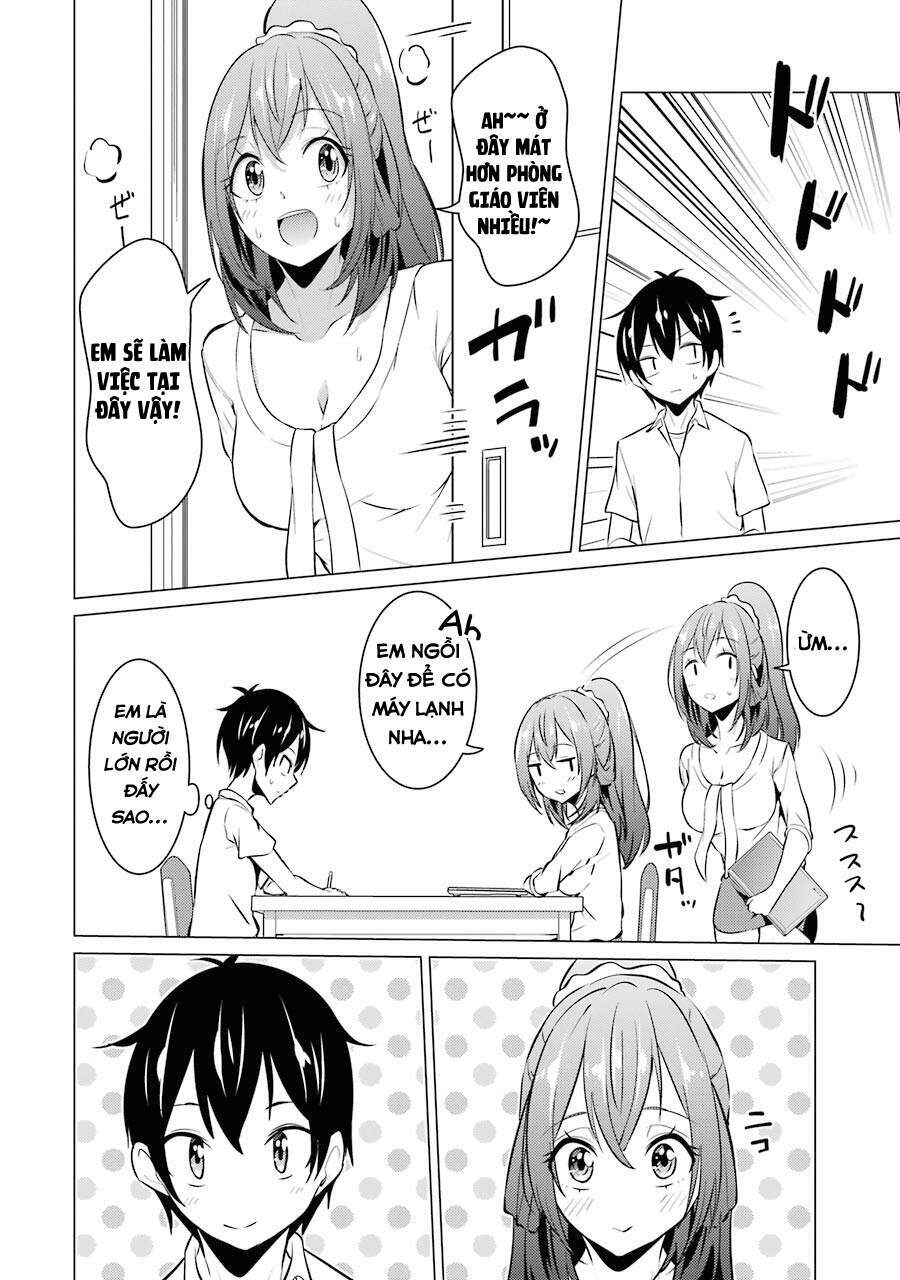 Kou 2 ni Time Leaped Shita Ore ga, Touji suki Datta Sensei ni Kokutta Kekka: Chapter 32