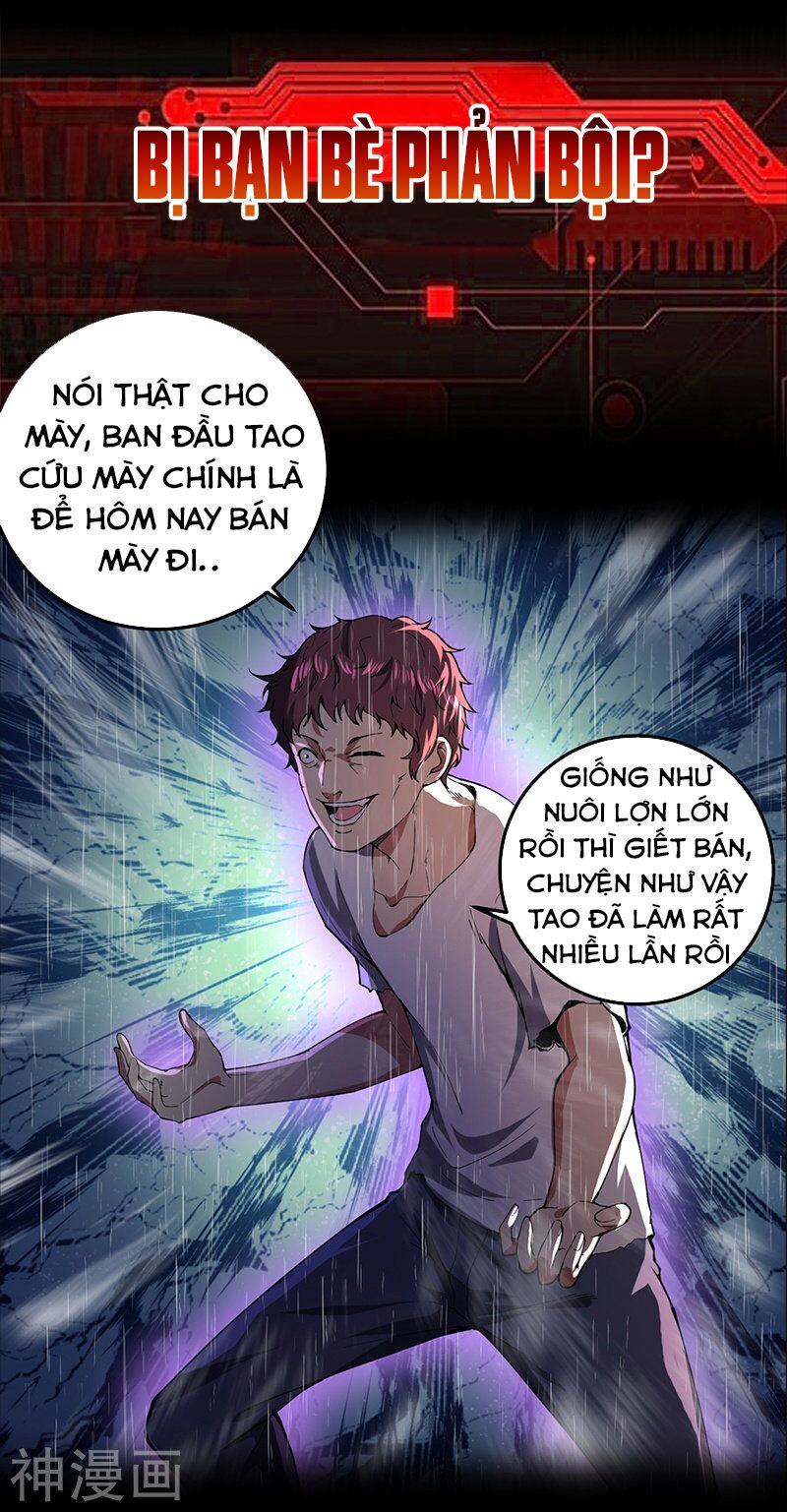 Quân Đoàn Nữ Tử Ngày Tận Thế Của Tôi: Chapter 1