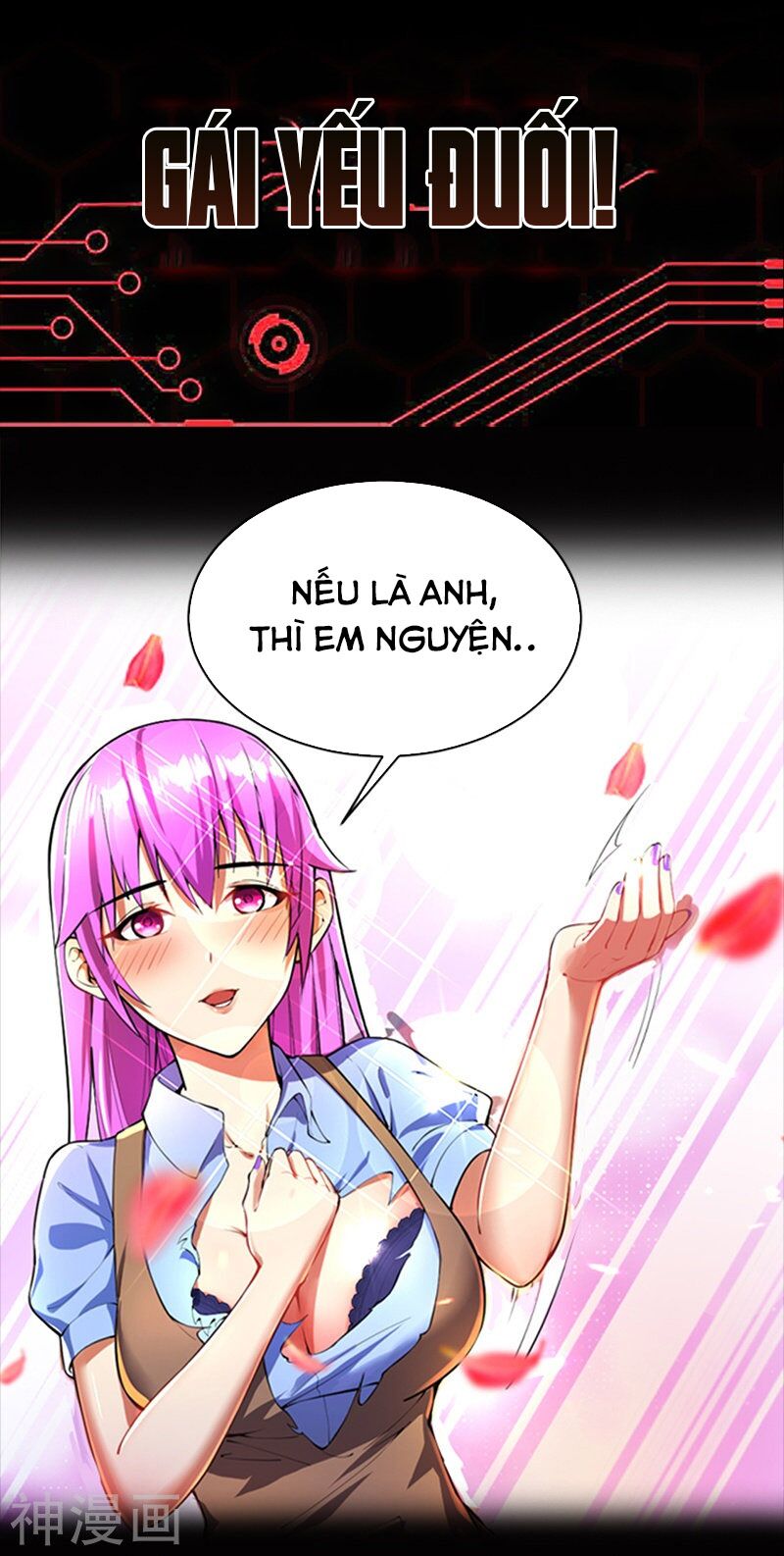 Quân Đoàn Nữ Tử Ngày Tận Thế Của Tôi: Chapter 1