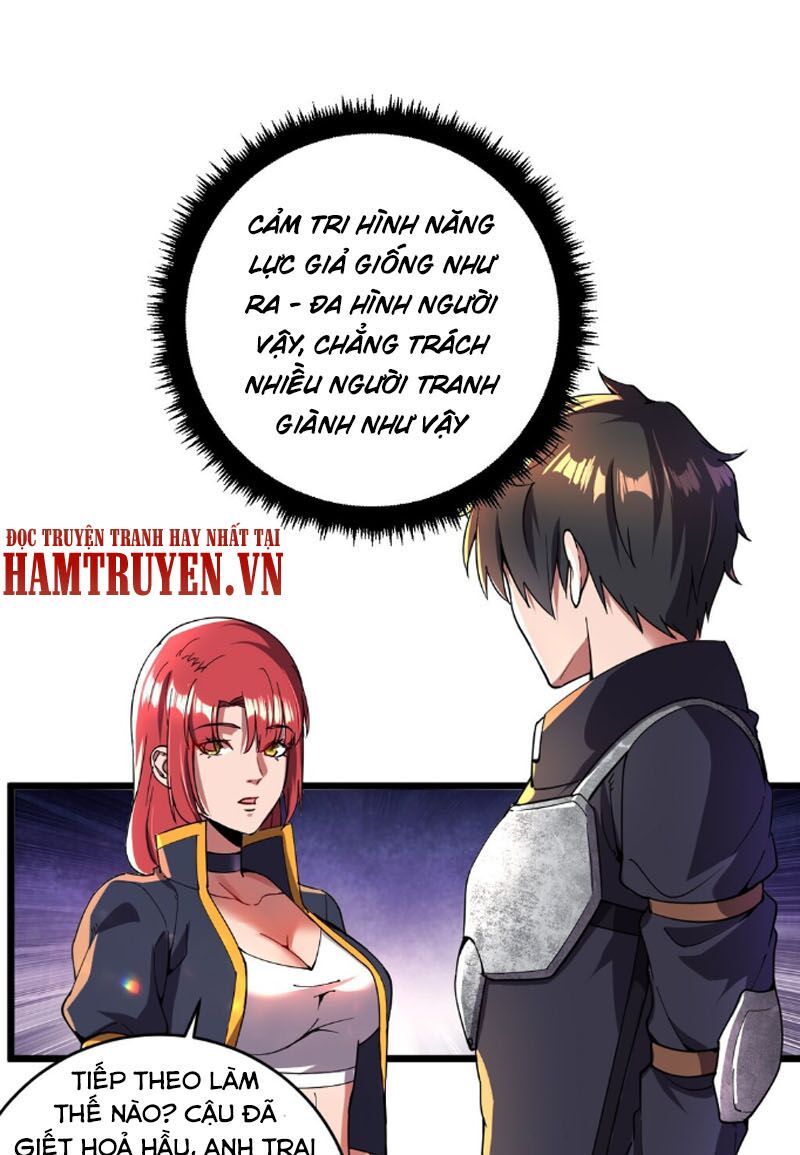 Quân Đoàn Nữ Tử Ngày Tận Thế Của Tôi: Chapter 13