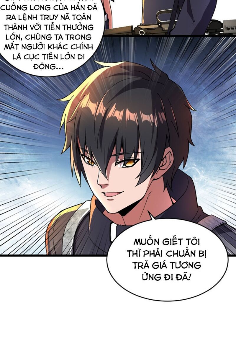 Quân Đoàn Nữ Tử Ngày Tận Thế Của Tôi: Chapter 13