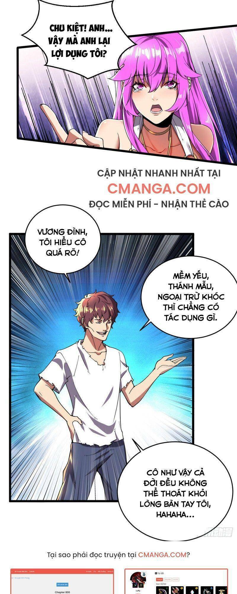 Quân Đoàn Nữ Tử Ngày Tận Thế Của Tôi: Chapter 14