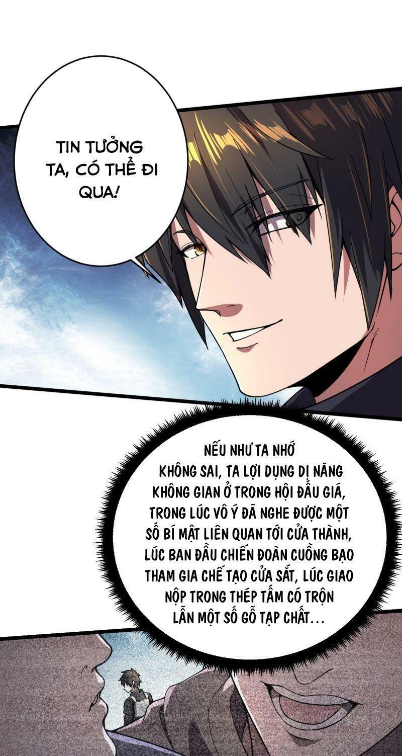 Quân Đoàn Nữ Tử Ngày Tận Thế Của Tôi: Chapter 16