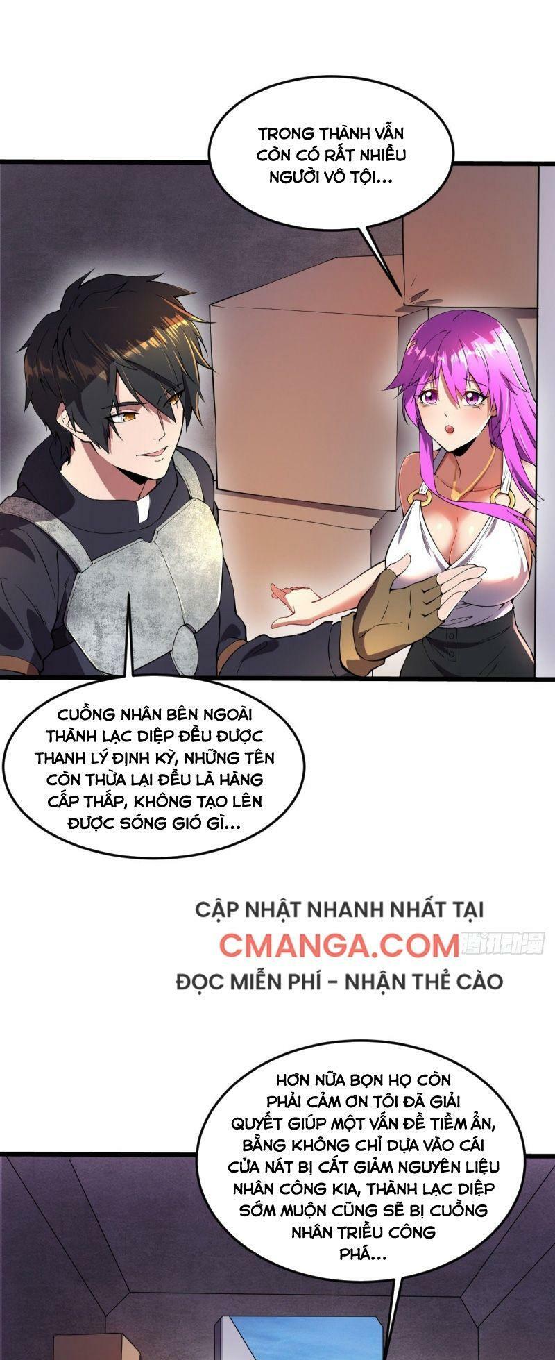 Quân Đoàn Nữ Tử Ngày Tận Thế Của Tôi: Chapter 17
