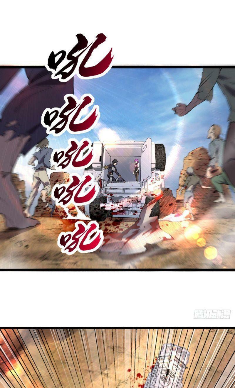 Quân Đoàn Nữ Tử Ngày Tận Thế Của Tôi: Chapter 17