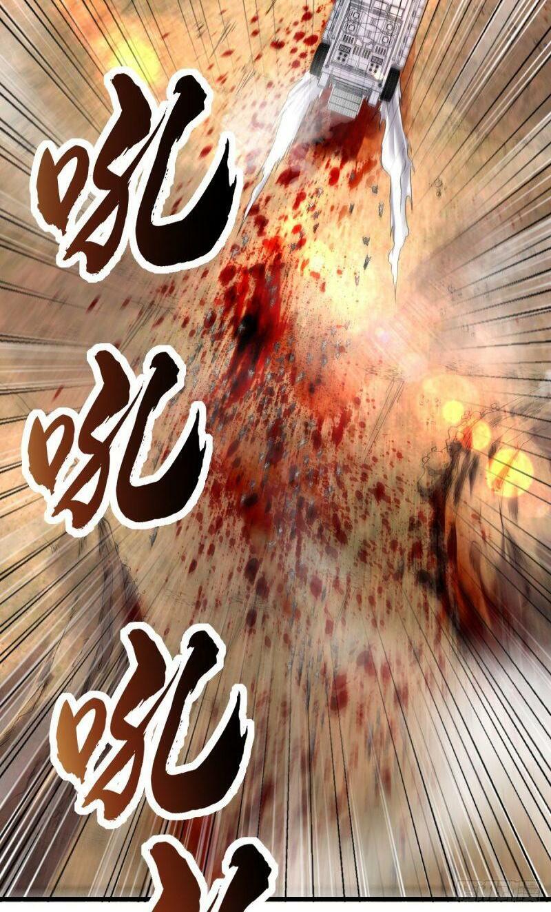 Quân Đoàn Nữ Tử Ngày Tận Thế Của Tôi: Chapter 17