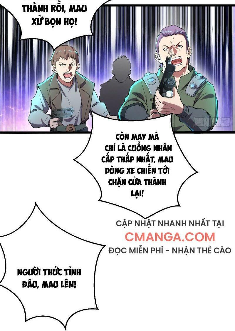 Quân Đoàn Nữ Tử Ngày Tận Thế Của Tôi: Chapter 17