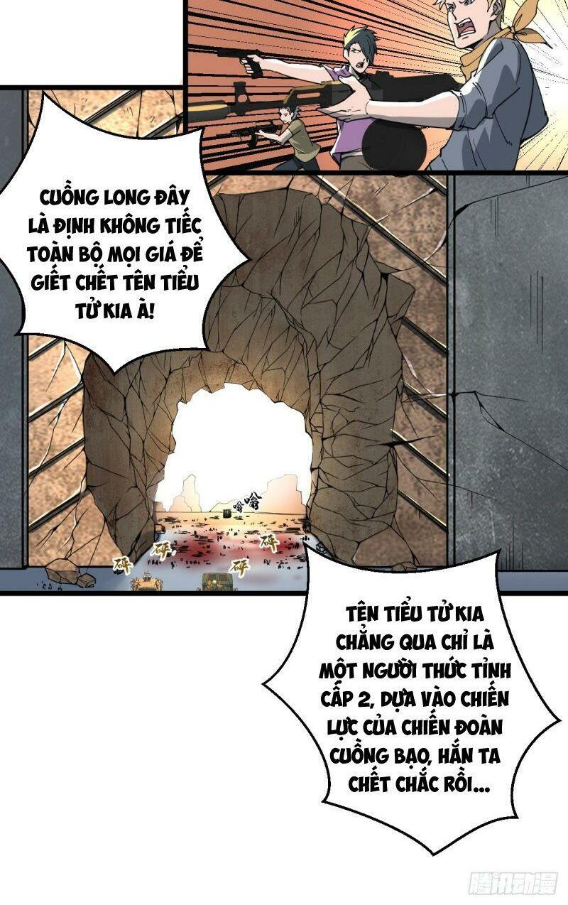 Quân Đoàn Nữ Tử Ngày Tận Thế Của Tôi: Chapter 17
