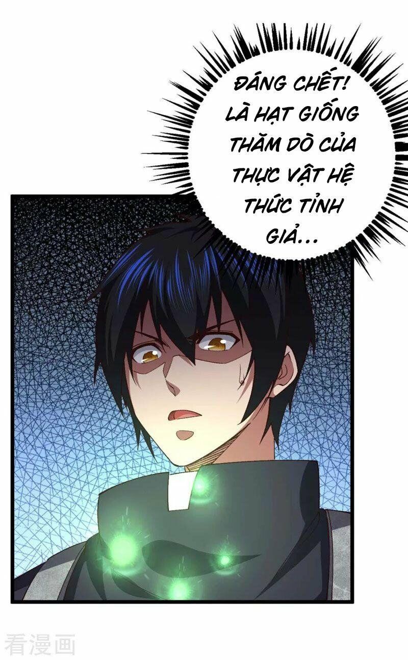 Quân Đoàn Nữ Tử Ngày Tận Thế Của Tôi: Chapter 36