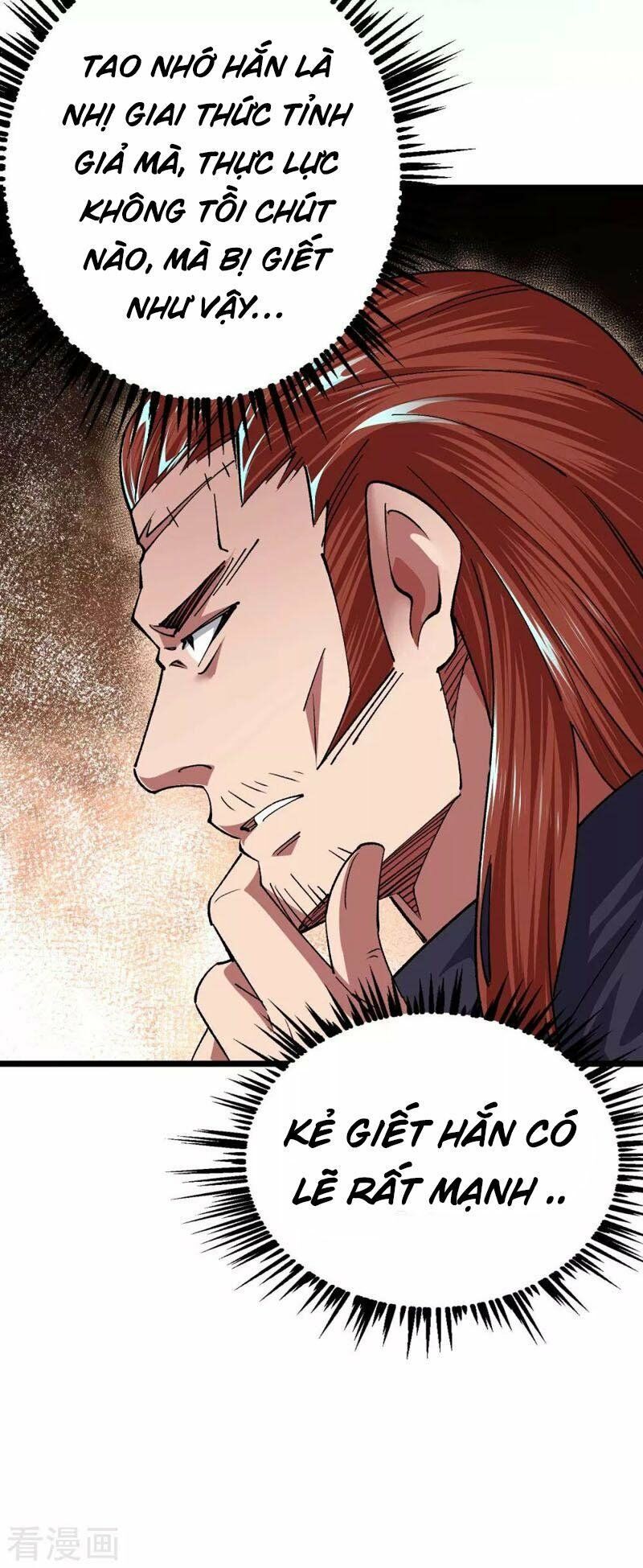 Quân Đoàn Nữ Tử Ngày Tận Thế Của Tôi: Chapter 36