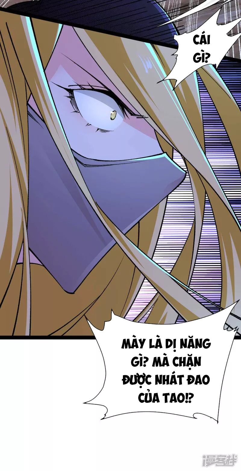Quân Đoàn Nữ Tử Ngày Tận Thế Của Tôi: Chapter 48