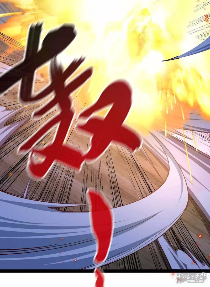Quân Đoàn Nữ Tử Ngày Tận Thế Của Tôi: Chapter 48