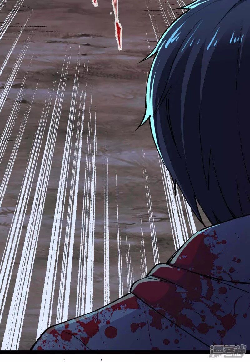 Quân Đoàn Nữ Tử Ngày Tận Thế Của Tôi: Chapter 48
