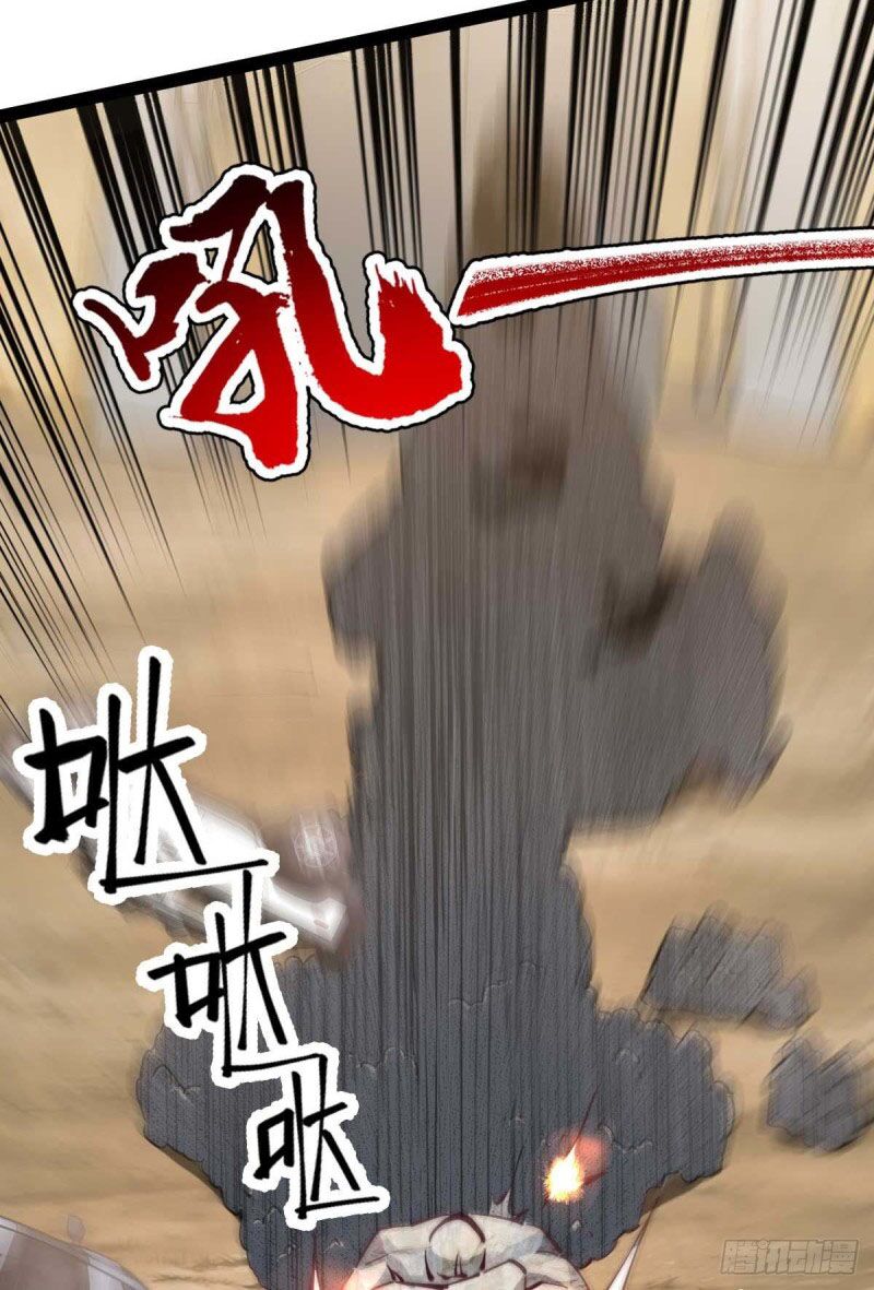 Quân Đoàn Nữ Tử Ngày Tận Thế Của Tôi: Chapter 54