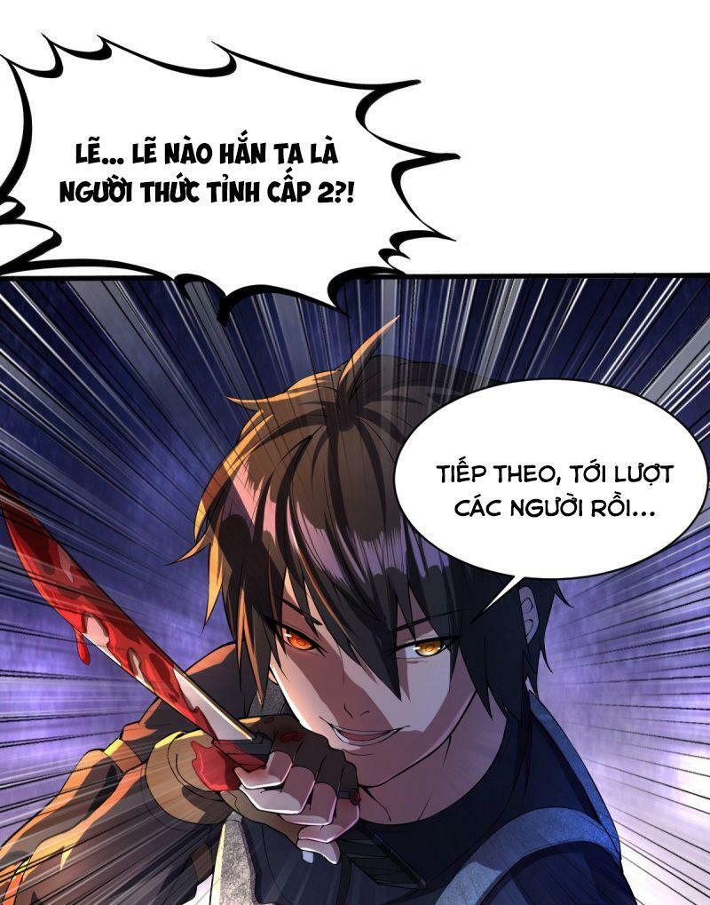 Quân Đoàn Nữ Tử Ngày Tận Thế Của Tôi: Chapter 6