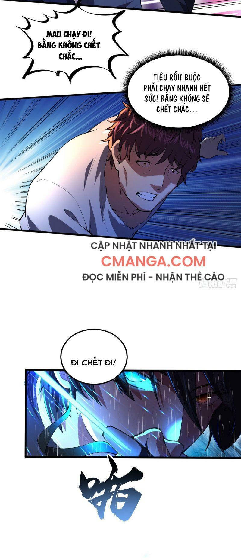 Quân Đoàn Nữ Tử Ngày Tận Thế Của Tôi: Chapter 6
