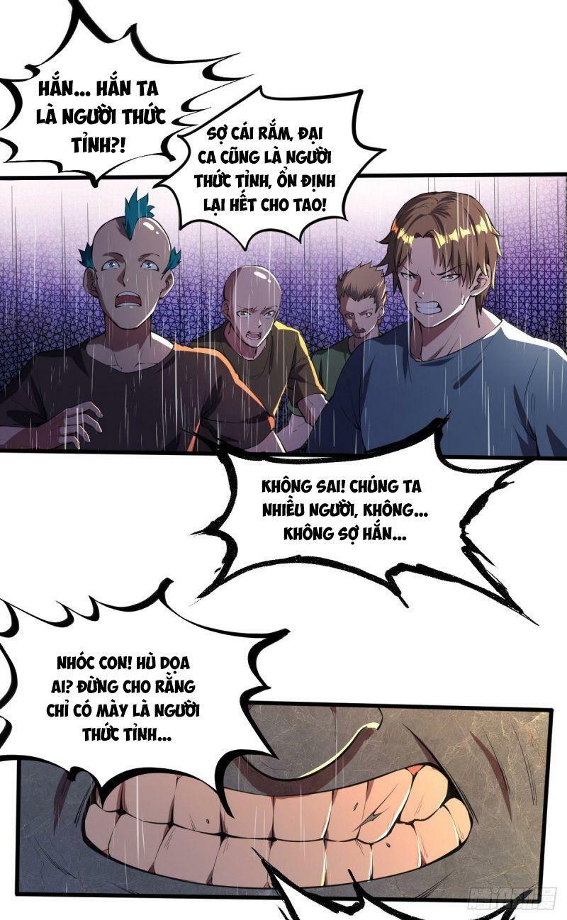Quân Đoàn Nữ Tử Ngày Tận Thế Của Tôi: Chapter 6