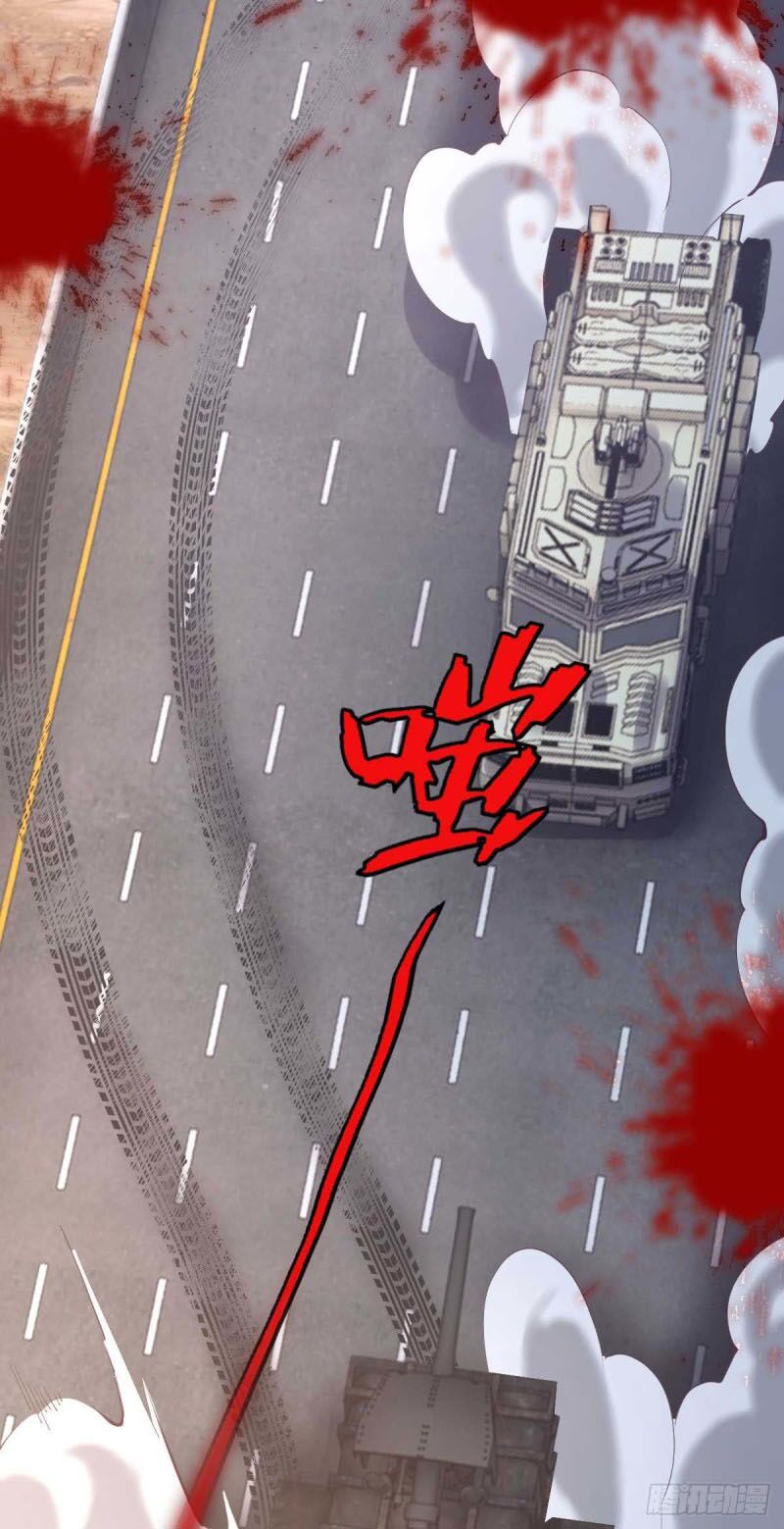 Quân Đoàn Nữ Tử Ngày Tận Thế Của Tôi: Chapter 63