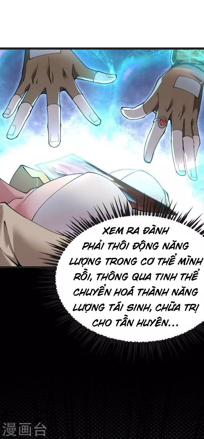 Quân Đoàn Nữ Tử Ngày Tận Thế Của Tôi: Chapter 67