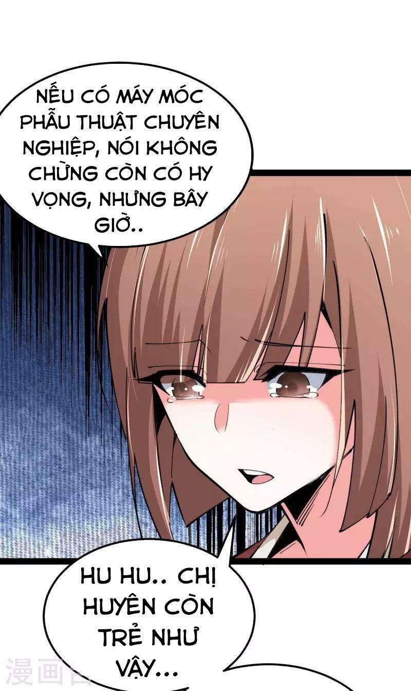 Quân Đoàn Nữ Tử Ngày Tận Thế Của Tôi: Chapter 67