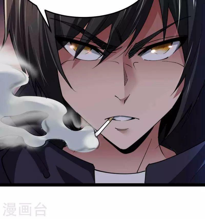Quân Đoàn Nữ Tử Ngày Tận Thế Của Tôi: Chapter 67