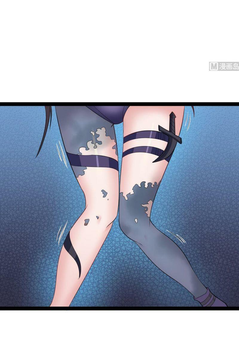 Cực Phẩm Tiên Tôn Ở Rể: Chapter 59