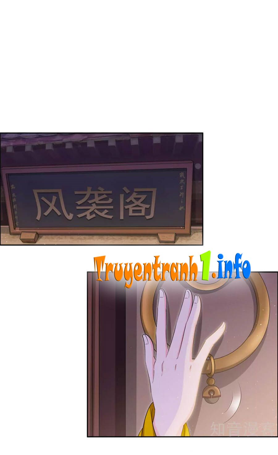 Vương Gia Là Đầu Đại Lão Hổ: Chapter 105