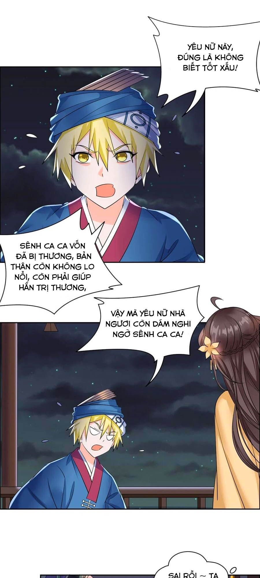 Vương Gia Là Đầu Đại Lão Hổ: Chapter 107