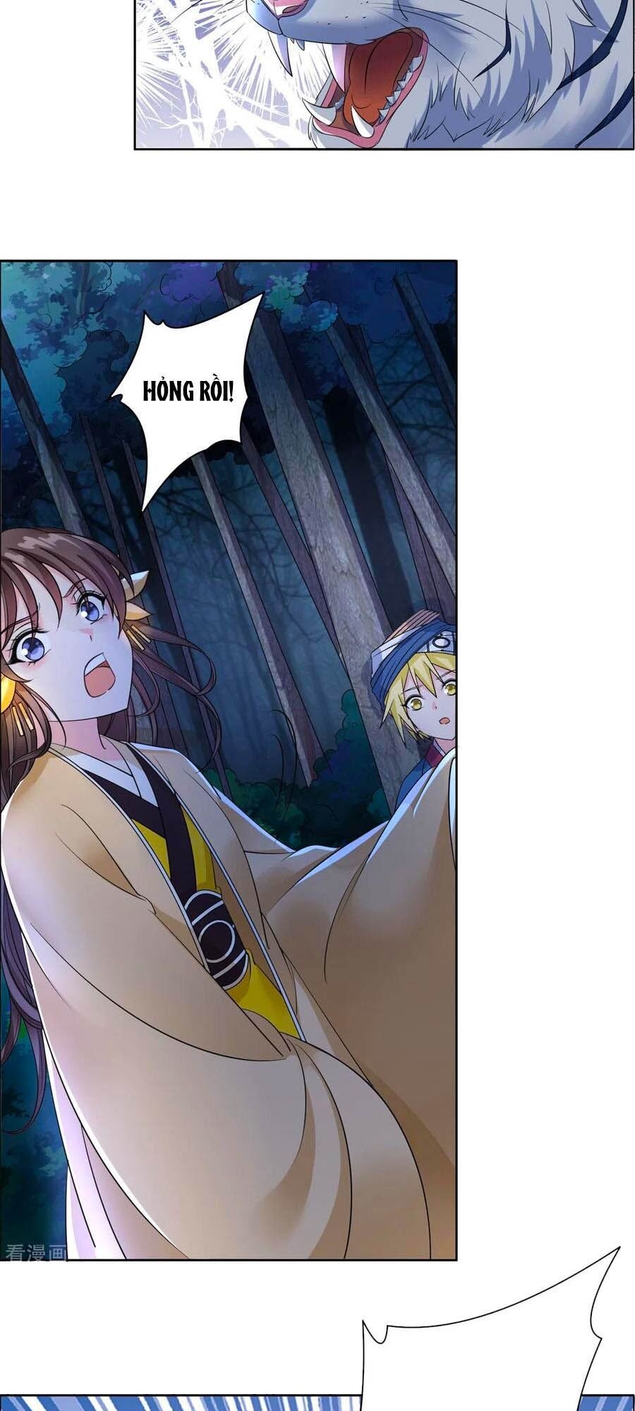 Vương Gia Là Đầu Đại Lão Hổ: Chapter 107