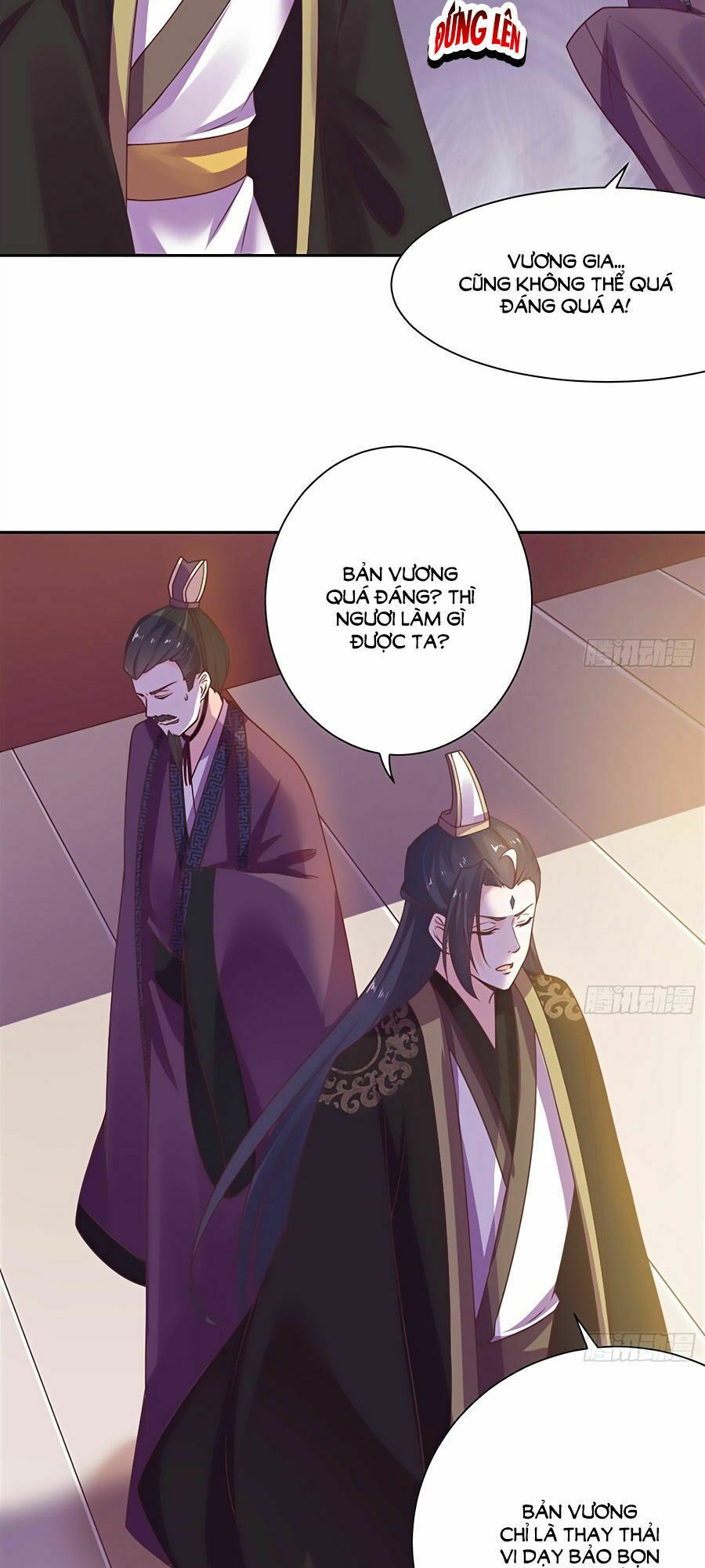 Vương Gia Là Đầu Đại Lão Hổ: Chapter 34