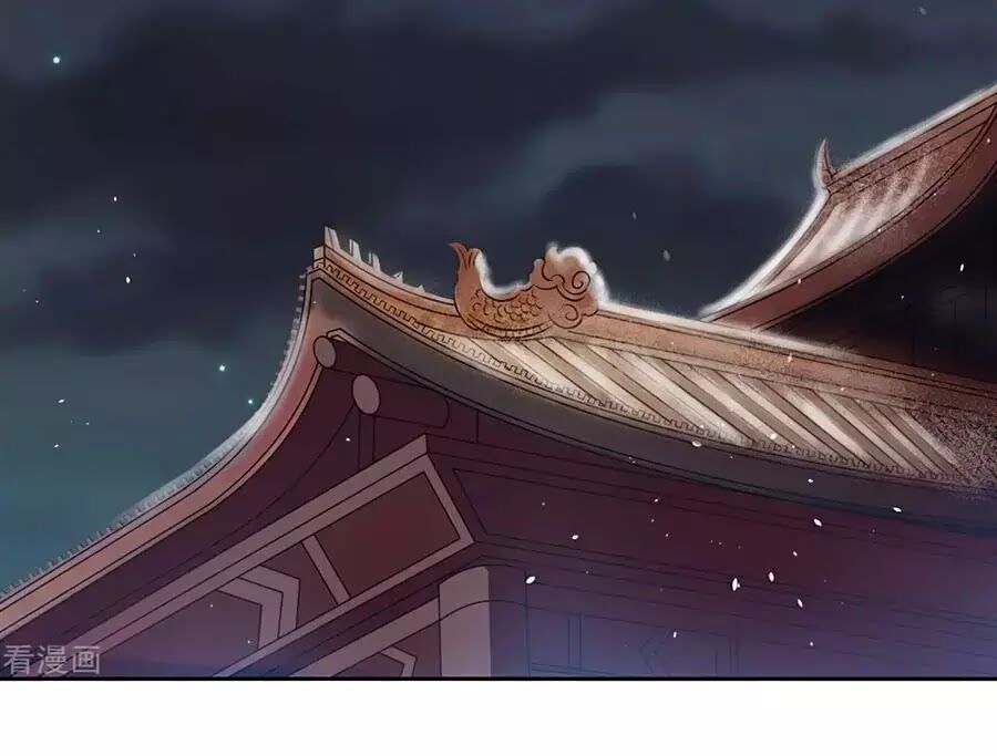 Vương Gia Là Đầu Đại Lão Hổ: Chapter 77