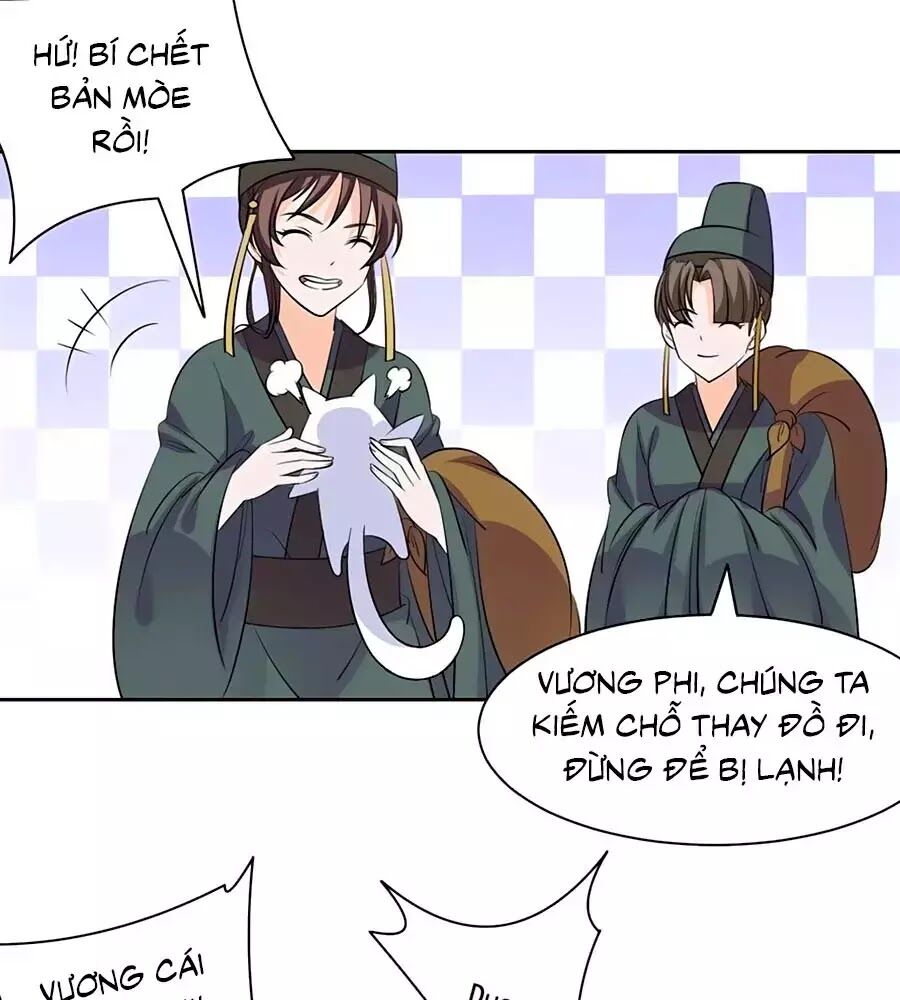 Vương Gia Là Đầu Đại Lão Hổ: Chapter 77