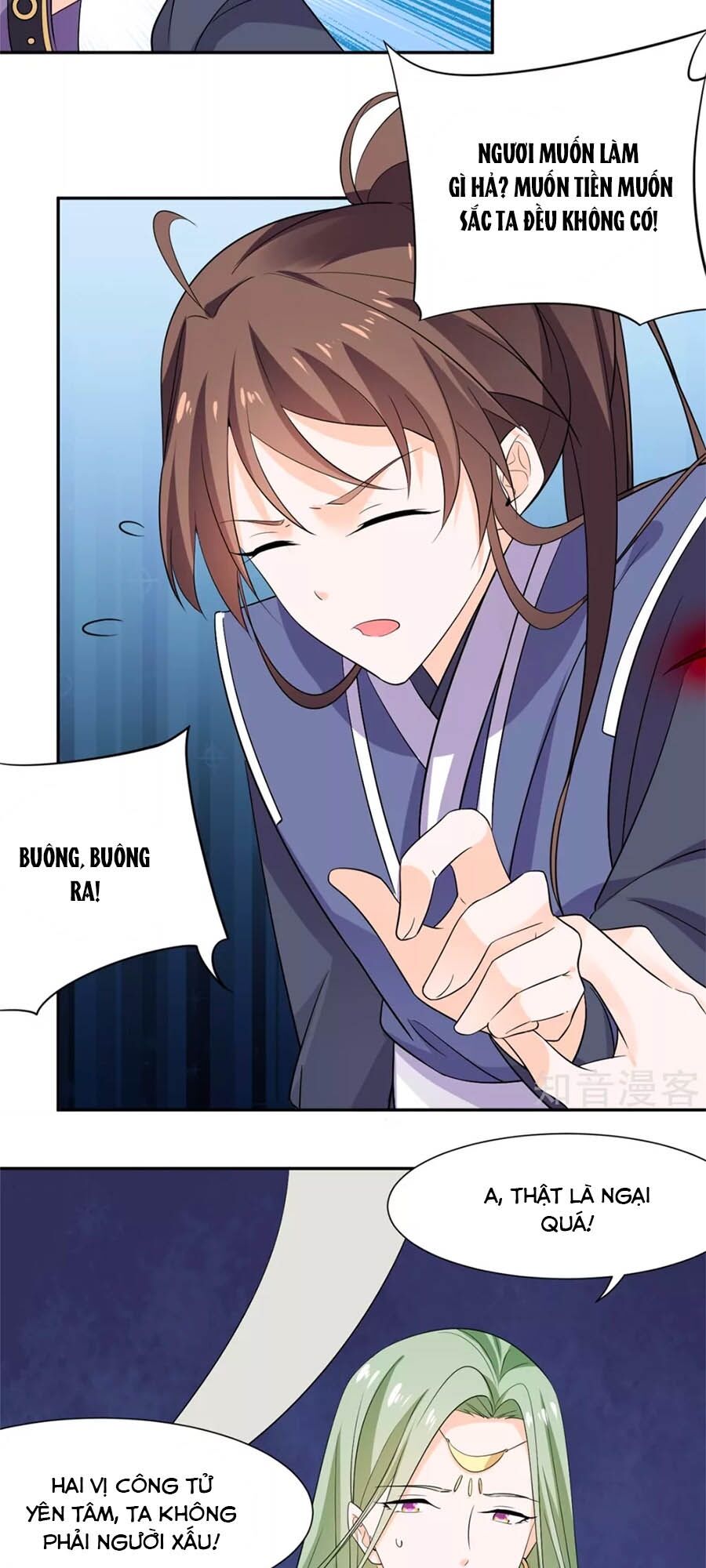 Vương Gia Là Đầu Đại Lão Hổ: Chapter 81
