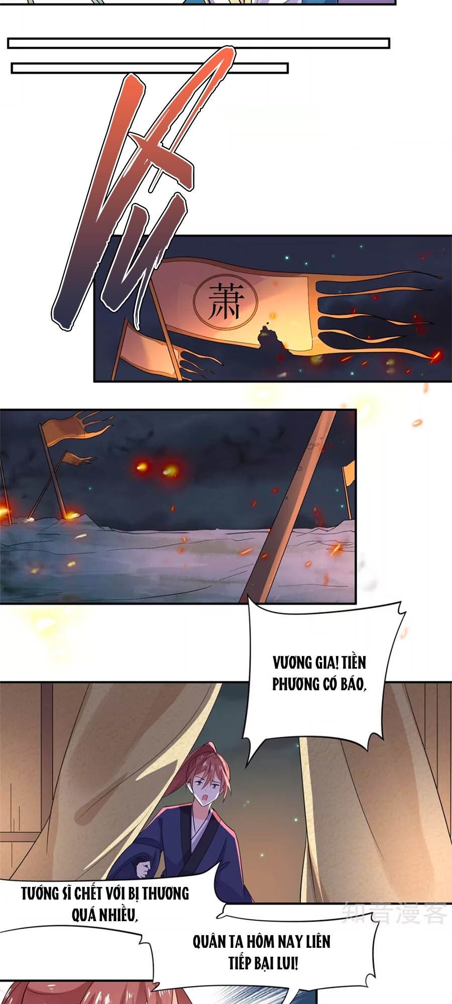 Vương Gia Là Đầu Đại Lão Hổ: Chapter 81
