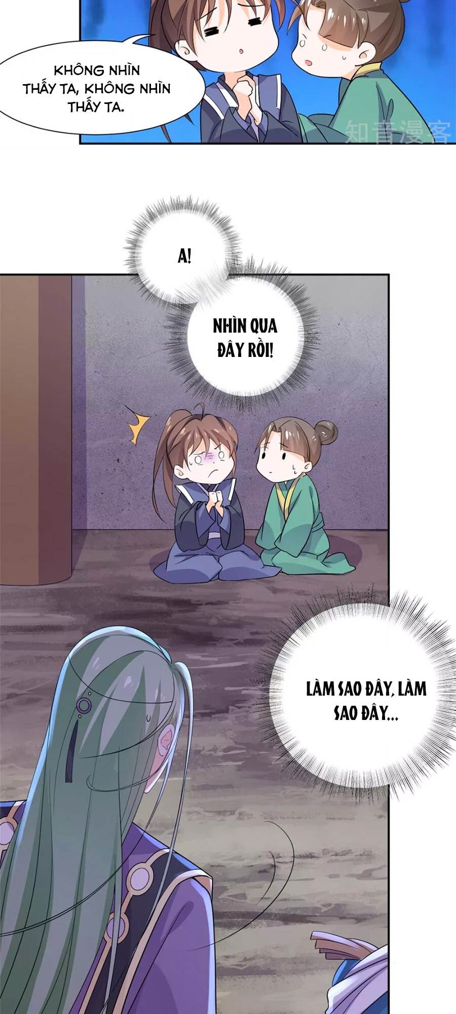 Vương Gia Là Đầu Đại Lão Hổ: Chapter 81