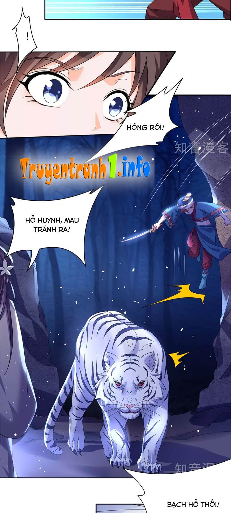 Vương Gia Là Đầu Đại Lão Hổ: Chapter 96