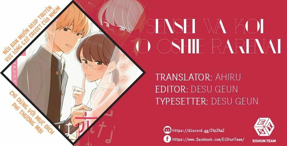 Sensei Wa Koi o Oshie Rarenai: Chapter 10