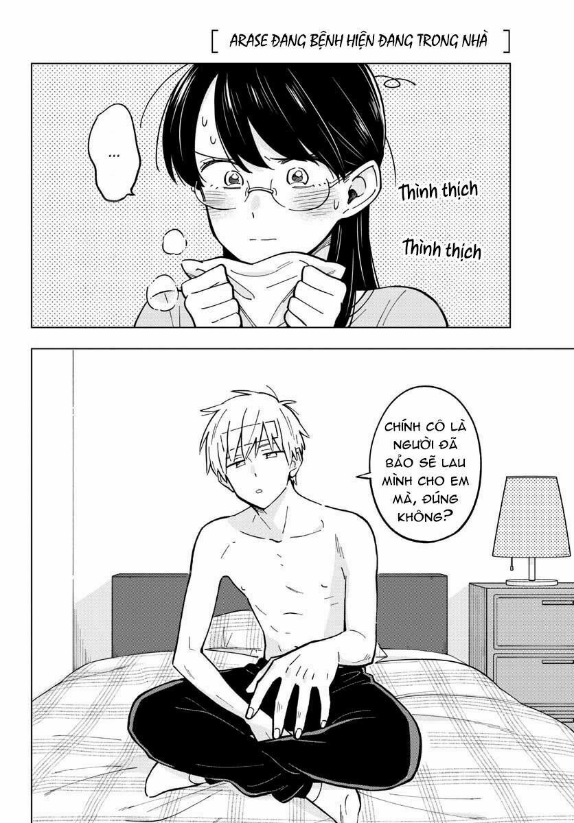 Sensei Wa Koi o Oshie Rarenai: Chapter 21