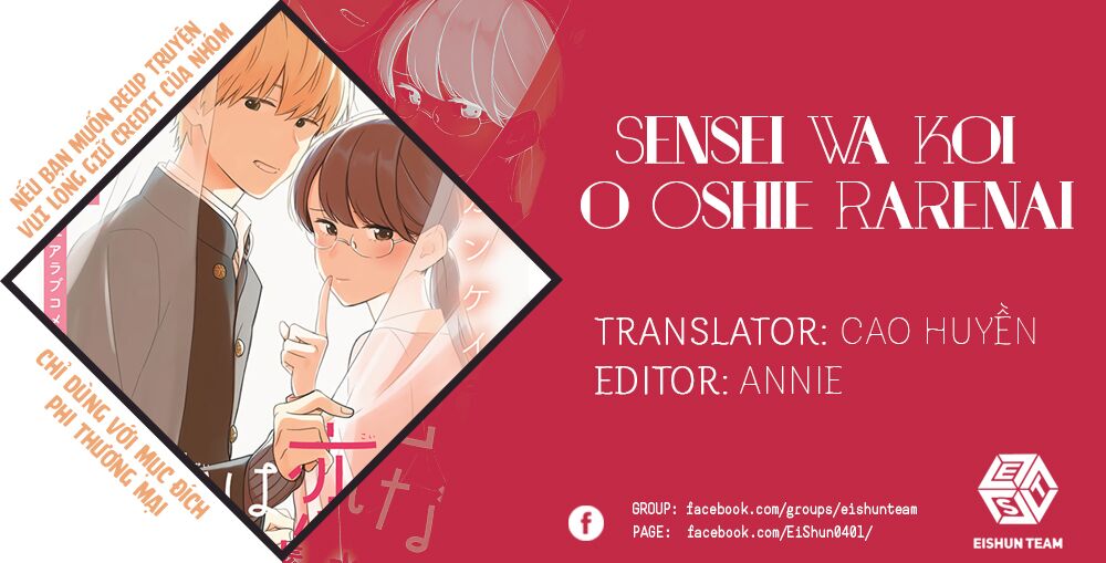 Sensei Wa Koi o Oshie Rarenai: Chapter 32