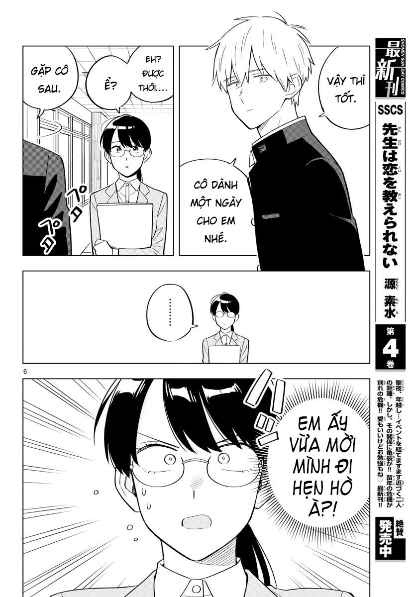Sensei Wa Koi o Oshie Rarenai: Chapter 32